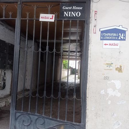 באטומי Guest House Nino מראה חיצוני תמונה